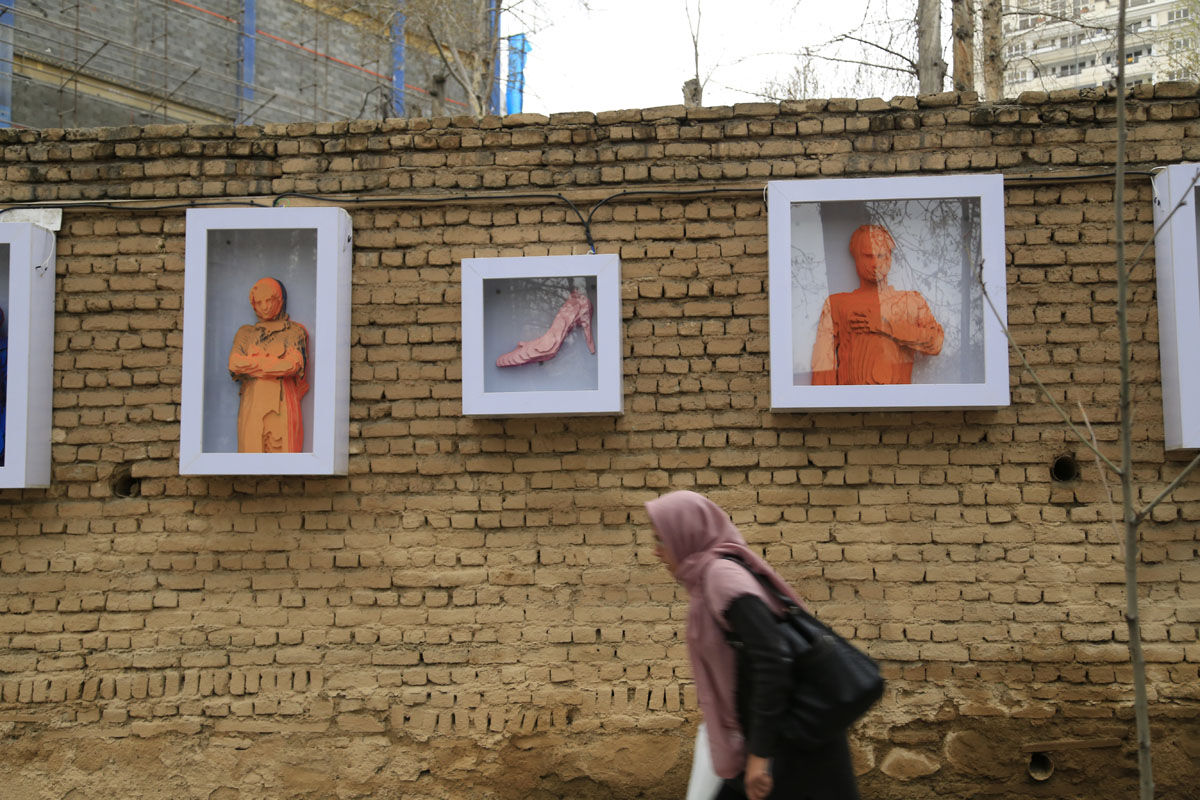 برگزاری رویداد هنری بهارستان در شهر تهران -6