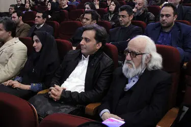 اولین اجرای ارکستر شهر تهران در سالن شهید آوینی