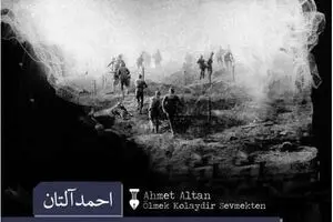 Ahmet Altan’s “Dying is Easier than Loving” appears in Persian