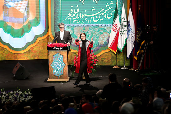 مراسم اختتامیه سی و ششمین جشنواره فیلم فجر 