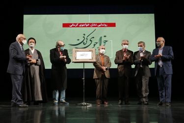 دومین جایزه آینه دار دوران در تالار وحدت