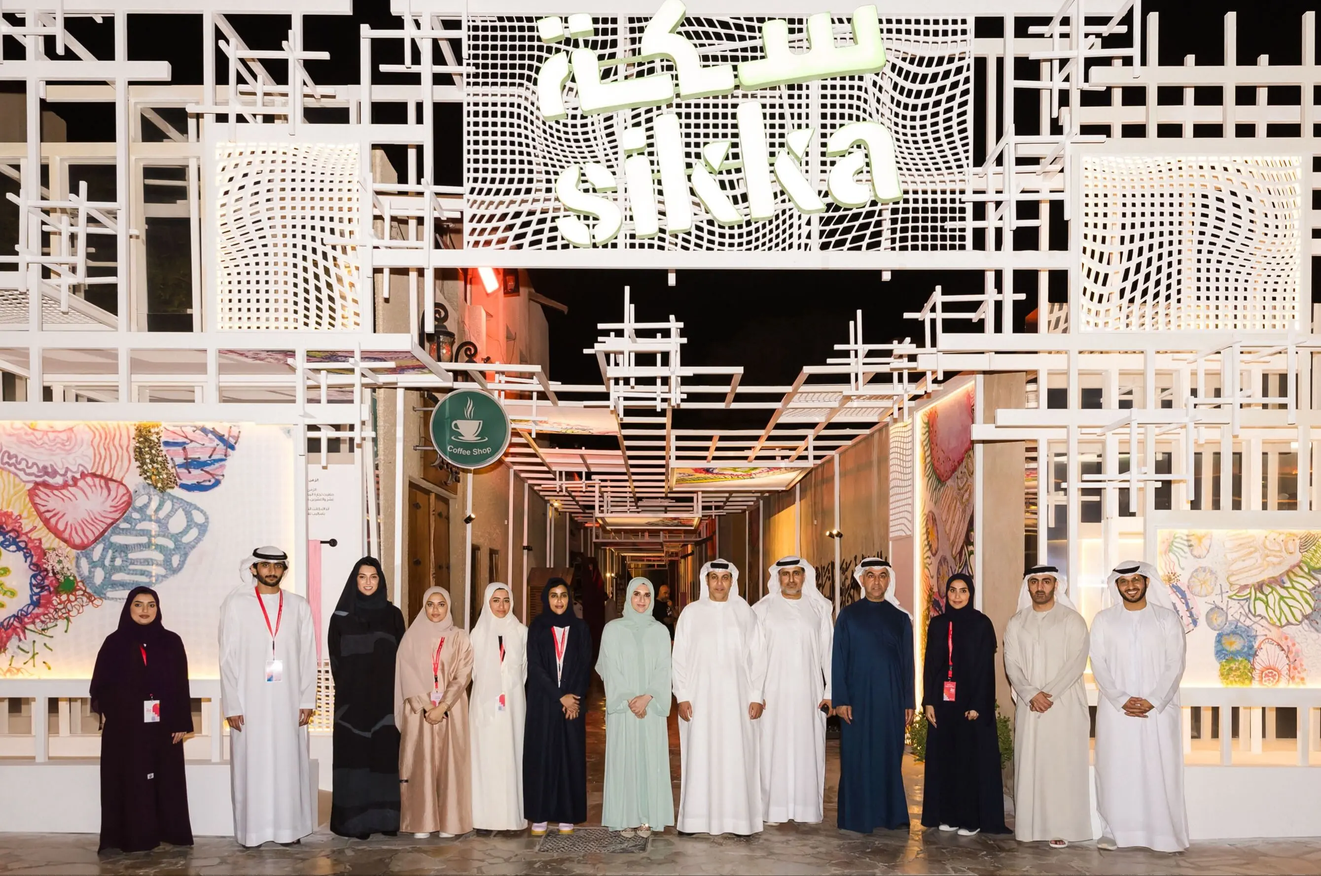 Dubai Culture and 12th Sikka Art