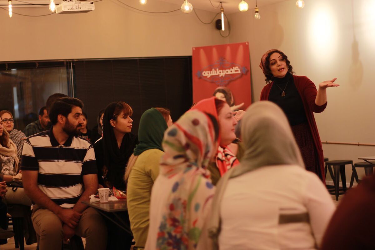 اجرای نمایش 