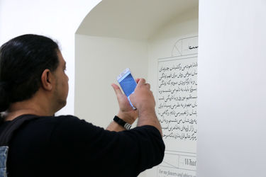 نمایشگاه نقاشی فتانه فروغی در گالری این جا
