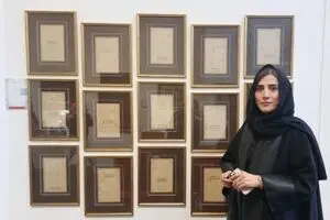 محبوبه کاظمی دولابی ، ابتکار 10سال پیش؛ حراج باران با حضور هنرمندان عراق، ترکیه، ایران و فروش ۸۷۱ هزار دلاری
