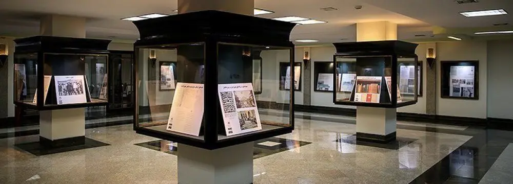 Early 20th Century Documents Displayed at National Library