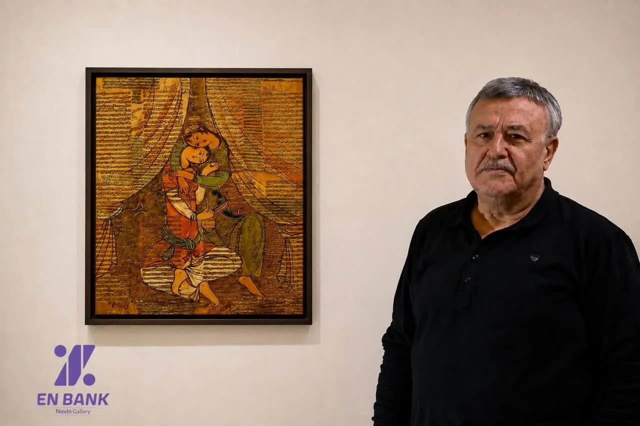 عشاق صادق تبریزی در کلکسیون گالری نوین بانک اقتصاد نوین 