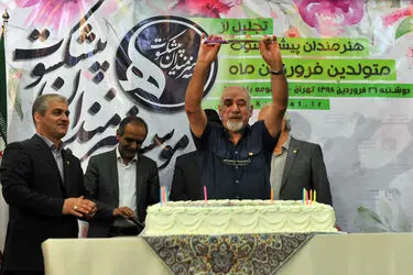تجلیل از هنرمندان پیشکسوت متولد فروردین ماه