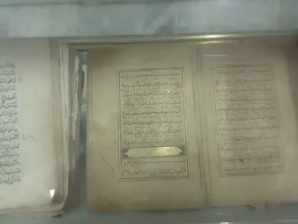 حوزه علمیه کمالیه 