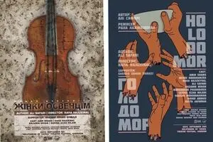 Ukraine festival Melpomene of Tavria invites Segane to perform “Holodomor”, “Women’s Auschwitz”