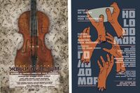 Ukraine festival Melpomene of Tavria invites Segane to perform “Holodomor”, “Women’s Auschwitz”