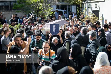 تشییع پیکر رضا داوودنژاد