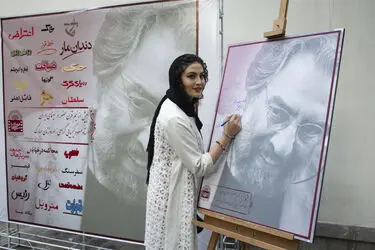 اکران فیلم "دندان مار" در موزه سینما