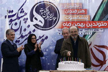 جشن تولد هنرمندان پیشکسوت متولد بهمن ماه در باغ زیبا