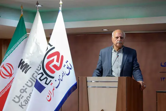 نشست خبری نخستین نمایشگاه بین‌المللی برندهای برتر کفش، کیف و کالای ورزشی