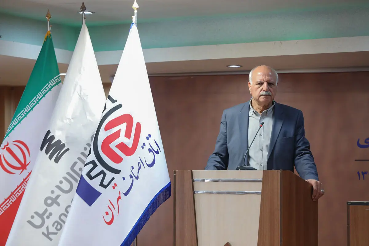 نشست خبری نخستین نمایشگاه بین‌المللی برندهای برتر کفش، کیف و کالای ورزشی