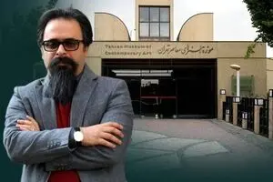 همچنان در حسرت بدیهیات است موزه هنرهای معاصر تهران/ حسین هاشم پور و سه باور نکردنی!