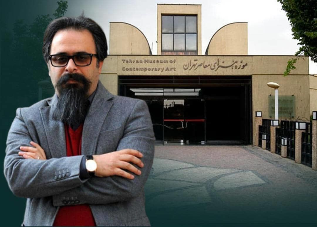 همچنان در حسرت بدیهیات است موزه هنرهای معاصر تهران/ حسین هاشم پور و سه باور نکردنی!