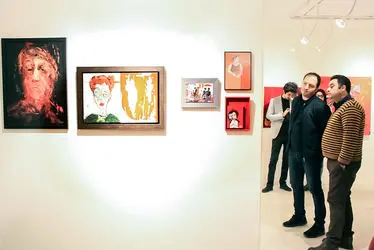 نمایشگاه "قرمز" در گالری نگر