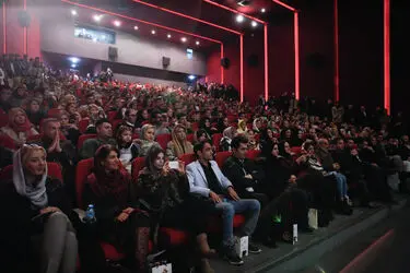 اکران خصوصی "آپاندیس" در پردیس ملت