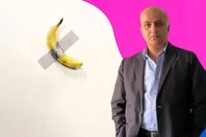 حمیدرضا شفیعی و داستان موز چند میلیون دلاری!