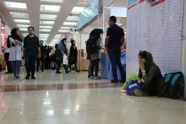سی و یکمین نمایشگاه کتاب تهران