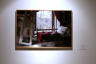 نمایشگاه عکس رئوف دشتی در گالری پروژه های آران