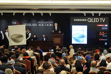 هشتمین حراج تهران "هنر معاصر ایران"