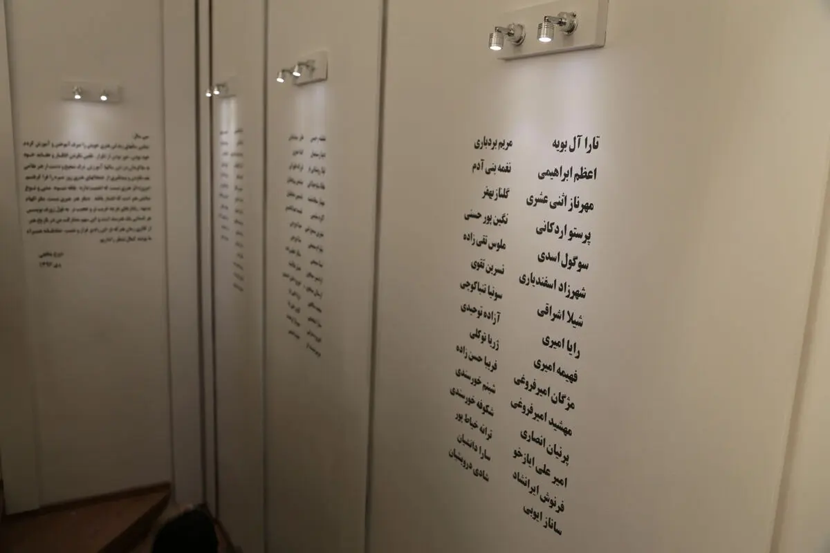 نمایشگاه گروهی شاگردان استاد ایرج شافعی در گالری زمان هنر