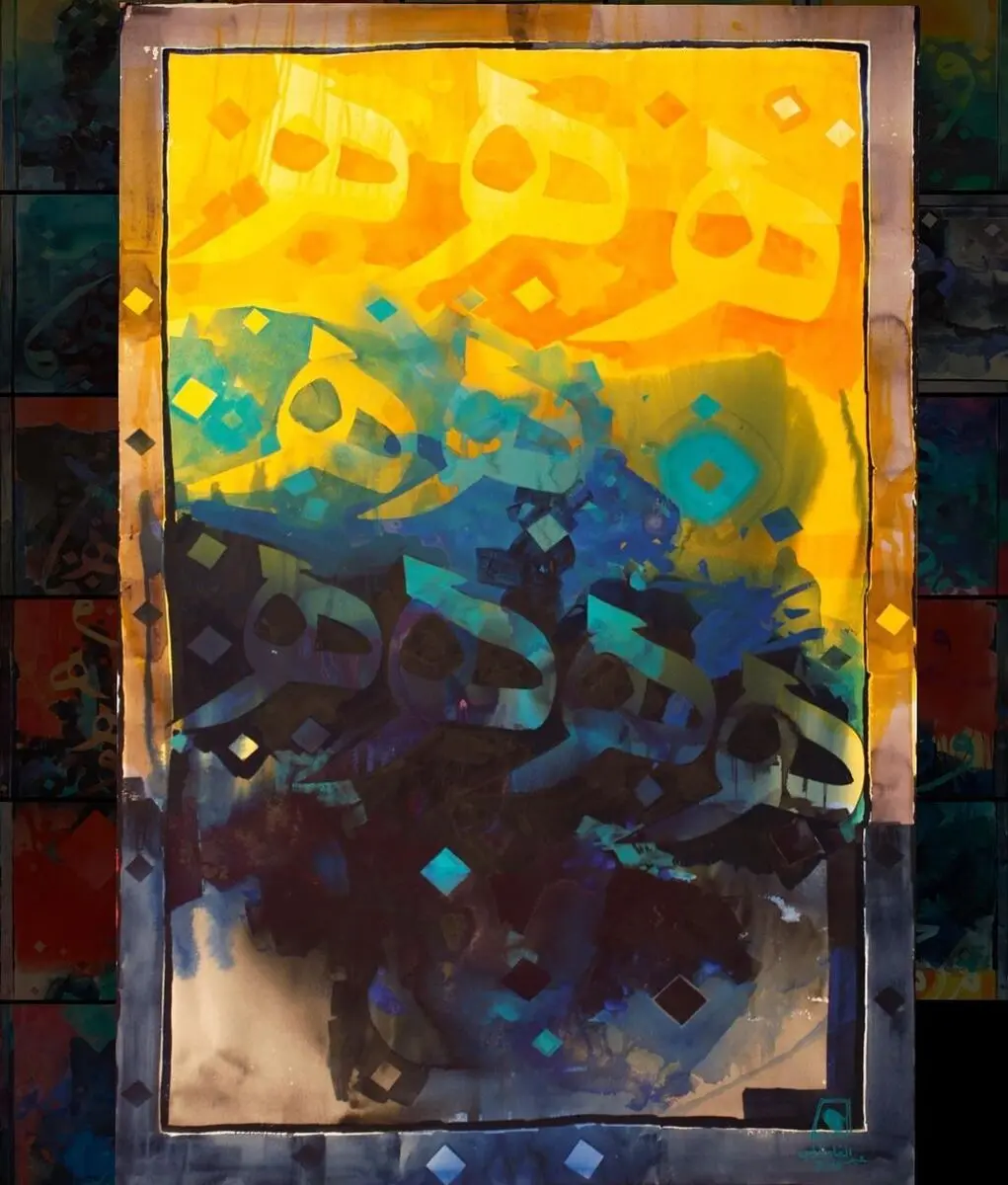 آثار عبدالقادر الریس | Abdul Qader Al Rais artworks