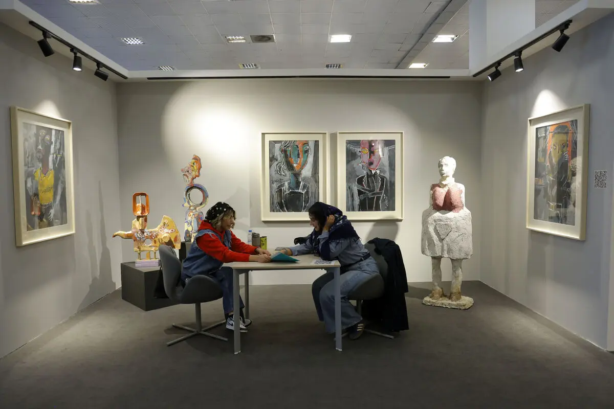 آرت فر تهران - Tehran Art Fair
