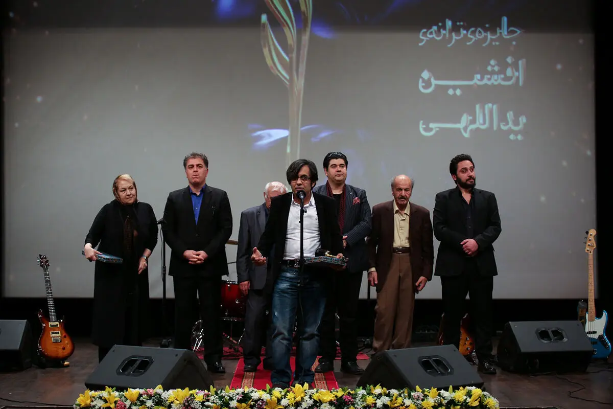 نخستین مراسم جایزه ترانه افشین یداللهی در ایوان شمس