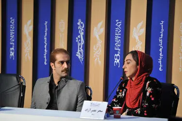 پنجمین روز سی و هشتمین جشنواره فیلم فجر در پردیس ملت 