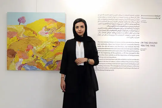 نمایشگاه الهام عظیمی در گالری مژده