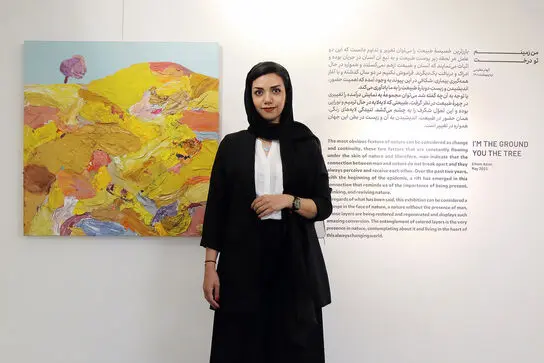 نمایشگاه الهام عظیمی در گالری مژده