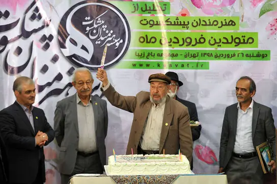 تجلیل از هنرمندان پیشکسوت متولد فروردین ماه