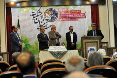 تجلیل از هنرمندان پیشکسوت متولد اردیبهشت ماه