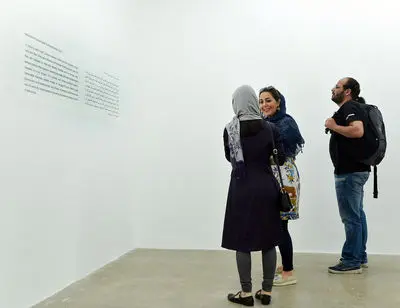 تصاویر خلق شده از دستگاه‌های ردیاب مرزی را در نمایشگاه 