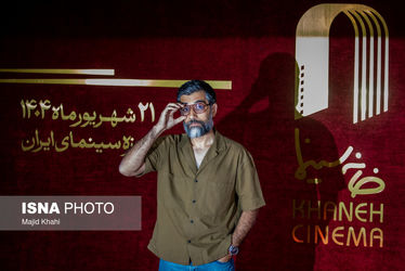 مراسم گرامیداشت روز سینما