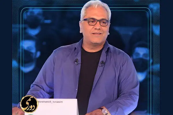 موضع‌گیری رسمی رئیس صدا و سیما درباره مهران مدیری و دورهمی
