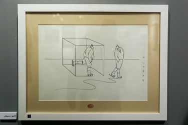 افتتاح نمایشگاه گروهی به مناسبت سالگرد تاسیس گالری نگر