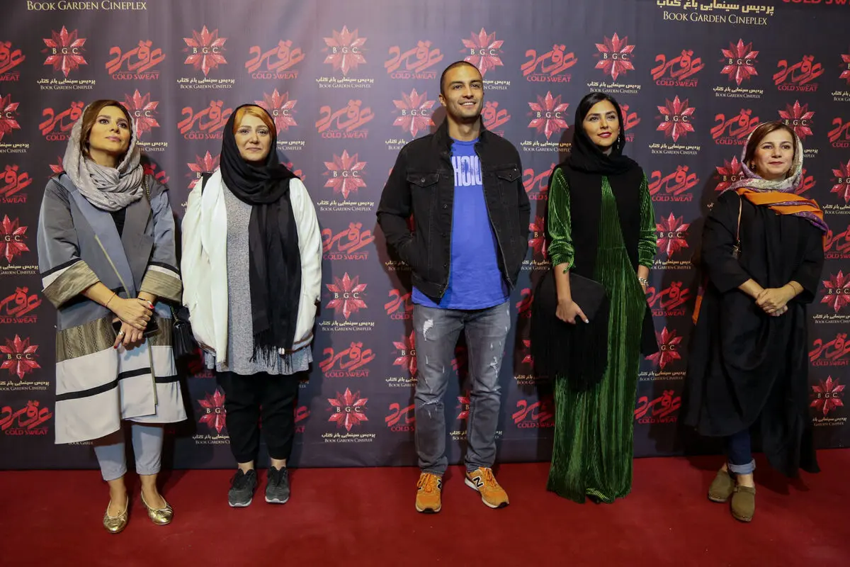 اکران مردمی فیلم 