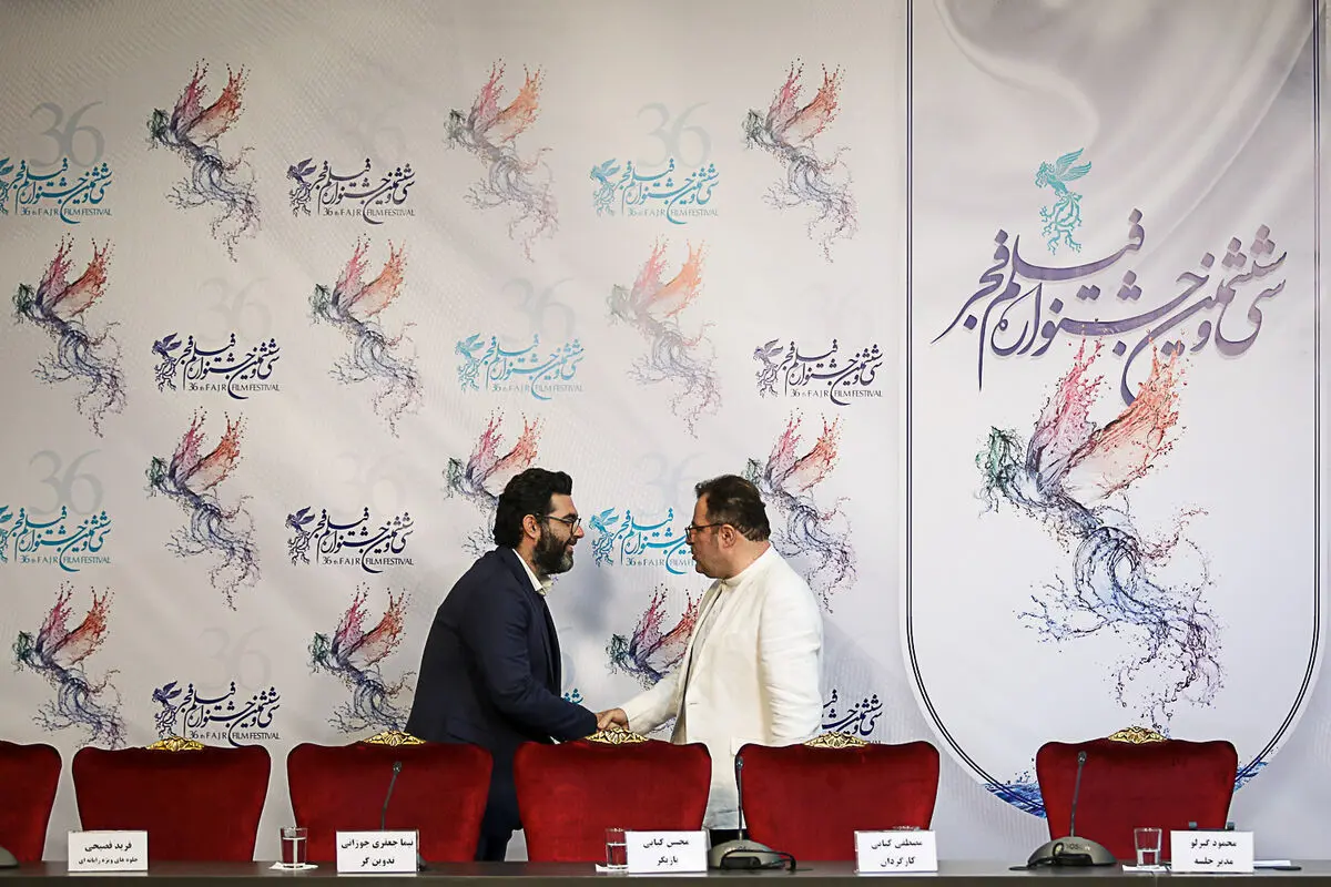 سومین روز سی و ششمین جشنواره فیلم فجر در پردیس ملت