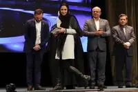ببینید: ستاره‌هایی که سفیران بنیاد بیماری‌های نادر شدند
