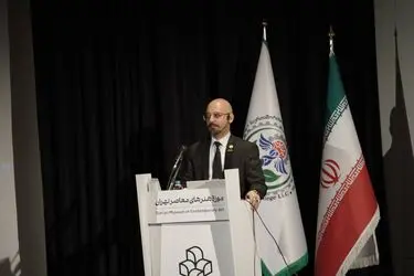 Esfandiyar Ebadi SVIP Conference 