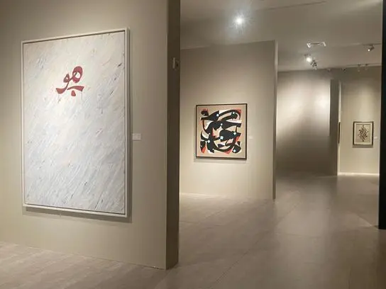 بینال خوشنویسی دبی | Dubai Calligraphy Biennale