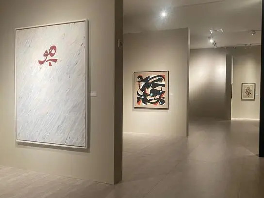 بینال خوشنویسی دبی | Dubai Calligraphy Biennale