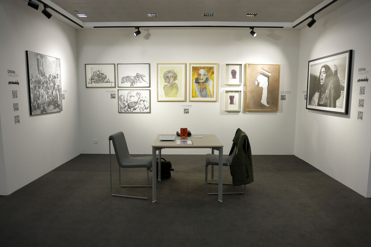 آرت فر تهران - Tehran Art Fair