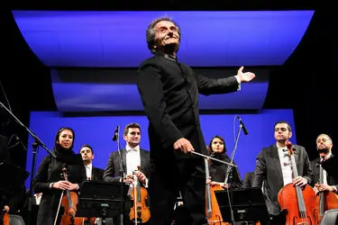اجرای ارکستر سمفونیک تهران در تالار وحدت