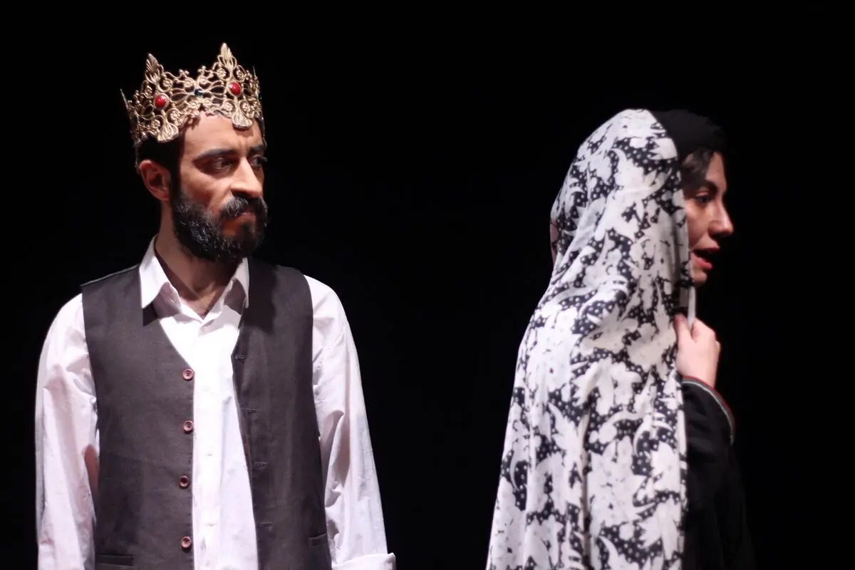 نمایش 